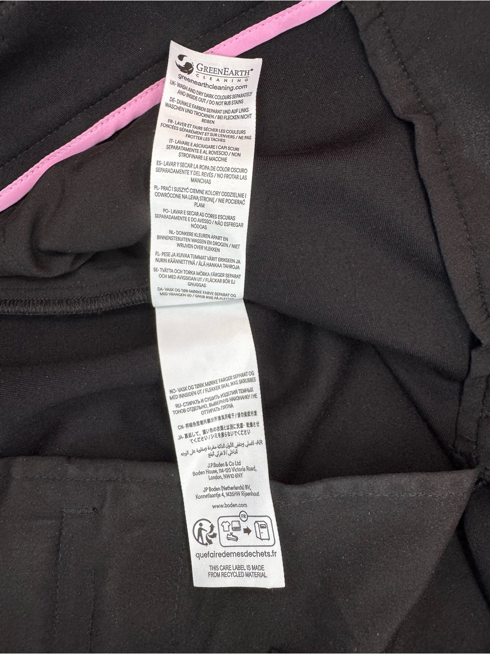 Boden Belgravia Ponte Pants Black Wide Leg Trousers Size 8 - Picture 13 of 15
